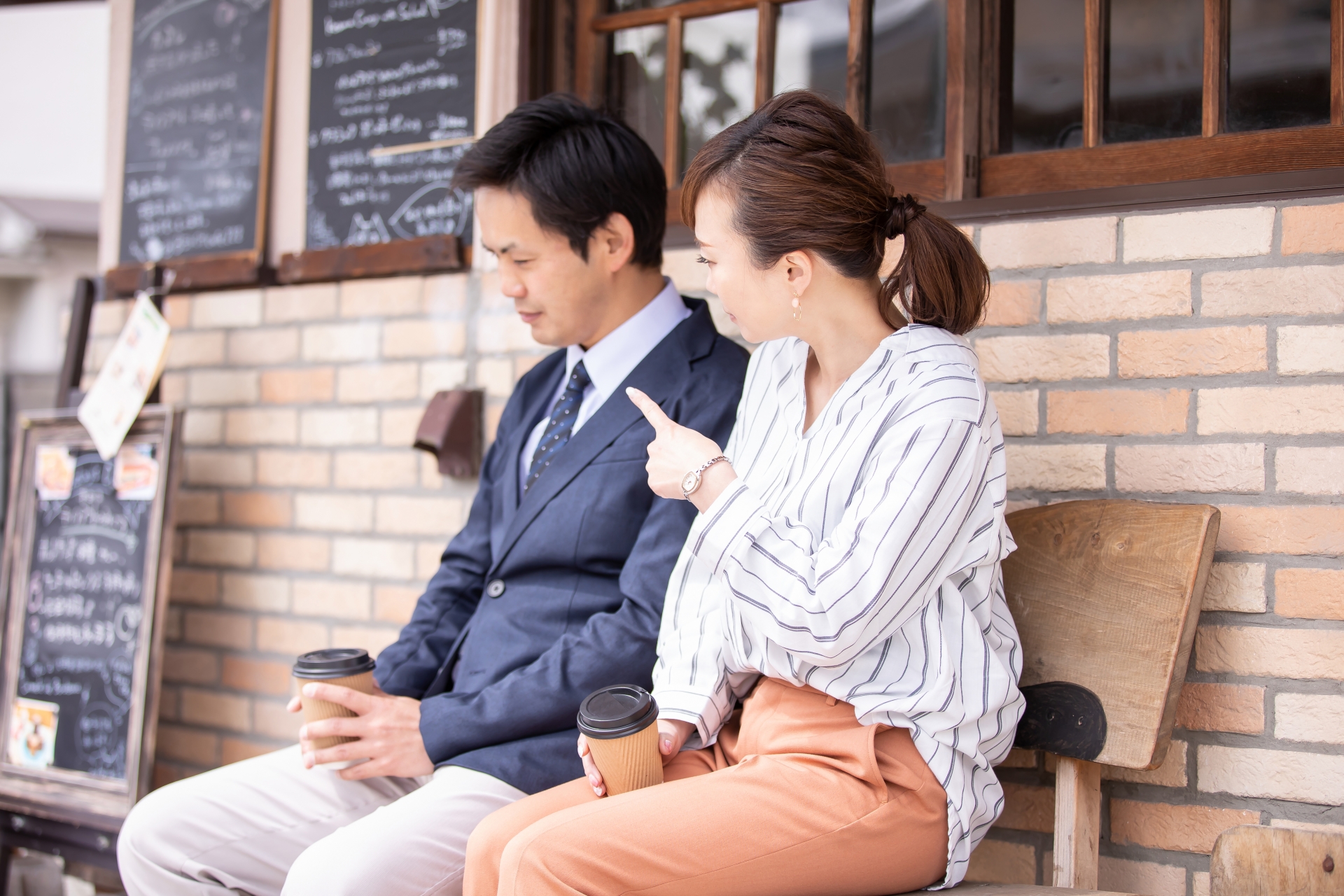 男性としてパートナーと上手くいかない